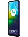 Смартфон Motorola Moto G9 Power 4Gb/64Gb Violet icon 4