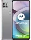 Смартфон Motorola Moto G 5G 4Gb/64Gb Silver icon