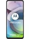 Смартфон Motorola Moto G 5G 4Gb/64Gb Silver фото 2