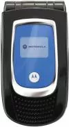 Смартфон Motorola MPx200 icon