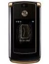 Мобильный телефон Motorola RAZR2 V8 Luxury Edition icon