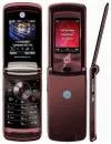 Мобильный телефон Motorola RAZR2 V9 фото 3