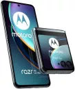 Смартфон Motorola Razr 40 Ultra 12GB/512GB (синий ледник) icon