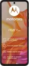 Смартфон Motorola Razr 50 Ultra 12GB/512GB (персиковый пух) icon 2