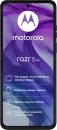 Смартфон Motorola Razr 50 Ultra 12GB/512GB (полночный синий) icon 2