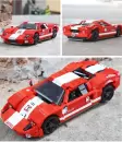 Конструктор Mould King Creative Idea 10001 Ford GT Красный Фантом icon 5