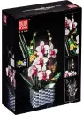 Конструктор Mould King Eternal Butterfly Bouquet / 10025 icon