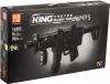 Конструктор электромеханический Mould King Technic Пистолет-пулемет HK MP5 MLI / 14001 icon