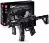 Конструктор электромеханический Mould King Technic Пистолет-пулемет HK MP5 MLI / 14001 icon 2