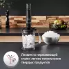 Блендер Moulinex DD94L810 фото 7