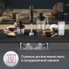 Блендер Moulinex DD94L810 фото 8