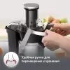 Соковыжималка Moulinex JU660D30 icon 5