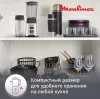 Блендер Moulinex LM17GD10 фото 11