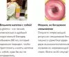 Портативный блендер Moulinex LM1C0210 фото 5