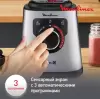 Стационарный блендер Moulinex LM871D10 icon 5