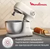 Миксер Moulinex QA140AF1 фото 10