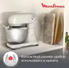 Миксер Moulinex QA140AF1 фото 7