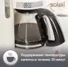 Капельная кофеварка Moulinex Soleil FG385A30 icon 3