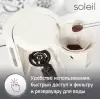 Капельная кофеварка Moulinex Soleil FG385A30 icon 5