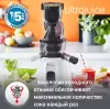 Соковыжималка Moulinex ZU600110 фото 3