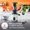 Соковыжималка Moulinex ZU600110 фото 8