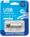 USB-флэш накопитель Move Speed M3 32Gb Silver M3-32G icon 3