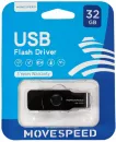 USB-флэш накопитель Move Speed М4 32Gb Black M4-32G фото 5