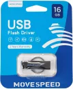 USB-флэш накопитель Move Speed YSUSD 16Gb Silver Metal YSUSD-16G2S icon 3
