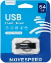 USB-флэш накопитель Move Speed YSUSD 64Gb Silver Metal YSUSD-64G2S icon 3