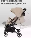 Детская прогулочная коляска MOWbaby Airy MB201 (Beige) icon 4