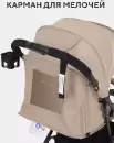 Детская прогулочная коляска MOWbaby Airy MB201 (Beige) icon 7
