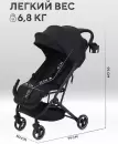 Детская прогулочная коляска MOWbaby Airy MB201 (Black) icon 2