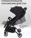 Детская прогулочная коляска MOWbaby Airy MB201 (Black) icon 4