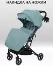 Детская прогулочная коляска MOWbaby Airy MB201 (Green) icon 10