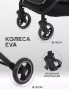 Детская прогулочная коляска MOWbaby Airy MB201 (Green) icon 8