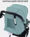 Детская прогулочная коляска MOWbaby Airy MB201 (Green) icon 9