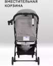 Детская прогулочная коляска MOWbaby Airy MB201 (Grey) icon 5