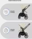 Детская универсальная коляска MOWbaby Amber 2 в 1 / MB067 (бежевый) icon 4