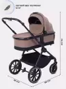 Детская универсальная коляска MOWbaby Amber 3 в 1 / MB068 (кофе) icon 11