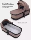 Детская универсальная коляска MOWbaby Amber 3 в 1 / MB068 (кофе) icon 3