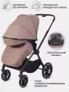 Детская универсальная коляска MOWbaby Amber 3 в 1 / MB068 (кофе) icon 7