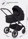 Детская универсальная коляска MOWbaby Amber MB067 (2 в 1, черный) icon 2