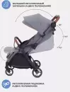Детская прогулочная коляска MOWbaby Атом MB200 (grey) icon 5