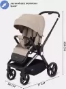 Детская прогулочная коляска MOWbaby Finch MB105 (бежевый) icon 2