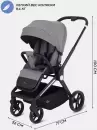 Детская прогулочная коляска MOWbaby Finch MB105 (серый) icon 2