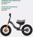 Беговел MOWbaby Glory MC002 (серый) icon 10