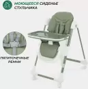 Стульчик для кормления MOWbaby Honey New MBH170 (green) icon 2