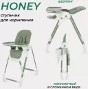 Стульчик для кормления MOWbaby Honey New MBH170 (green) icon 6