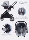 Детская универсальная коляска MOWbaby Jasper 3 в 1 / MB022 (Grey) icon 12