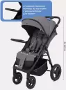Детская прогулочная коляска MOWbaby Nimbus Air / MB104 (серый) icon 2